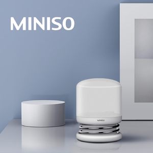 MINISO名创优品系列产品（蓝牙音箱、小夜灯、眼部按摩仪）